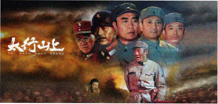 pp影院的入口地址 今日主推长夜将尽海报